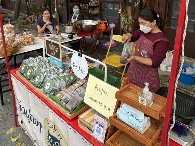 ถนนคนเดินกาดกองต้า แหล่งรวมของชิคๆ เมืองลำปาง