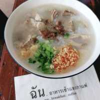 “ - ฉัน -” ร้านอาหารเช้า พิษณุโลก