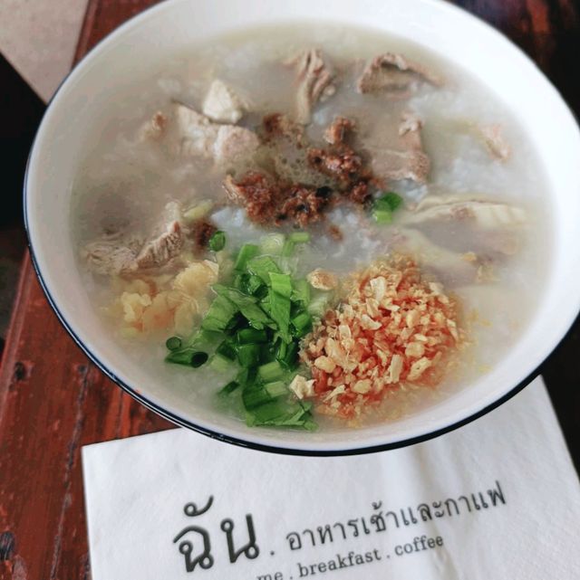 “ - ฉัน -” ร้านอาหารเช้า พิษณุโลก