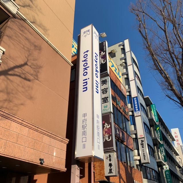 hotel with nice view of My Fuji 