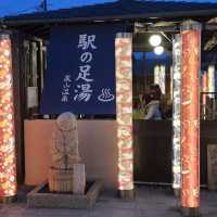 京都泡溫泉足浴的電鐵站【近鐵嵐山站】