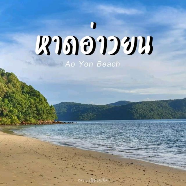 ปักหมุด 19 จุด เที่ยวทะเลภูเก็ต
