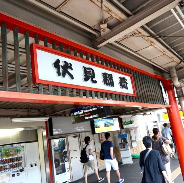 京都必遊景點，難以走到盡頭既朱紅色鳥居