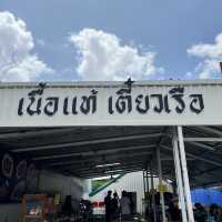 🍜เตี๋ยวเรือเนื้อแท้ชามยักษ์ หาดใหญ่🍜 