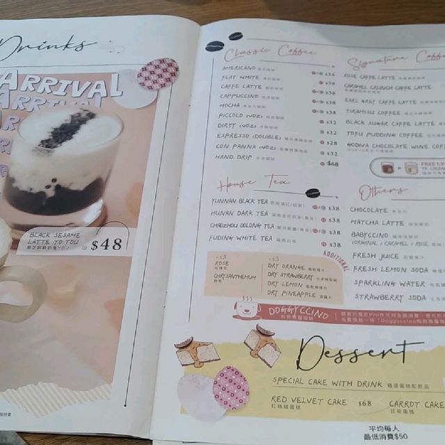 期間限定souffle.pancake 