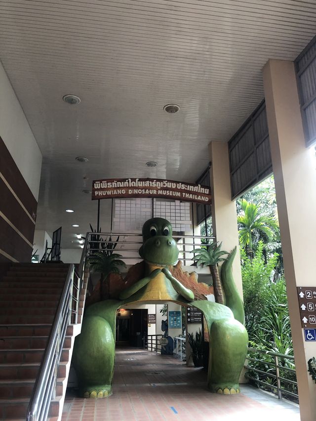 พิพิธภัณฑ์ไดโนเสาร์ @ภูเวียง ขอนแก่น🦕
