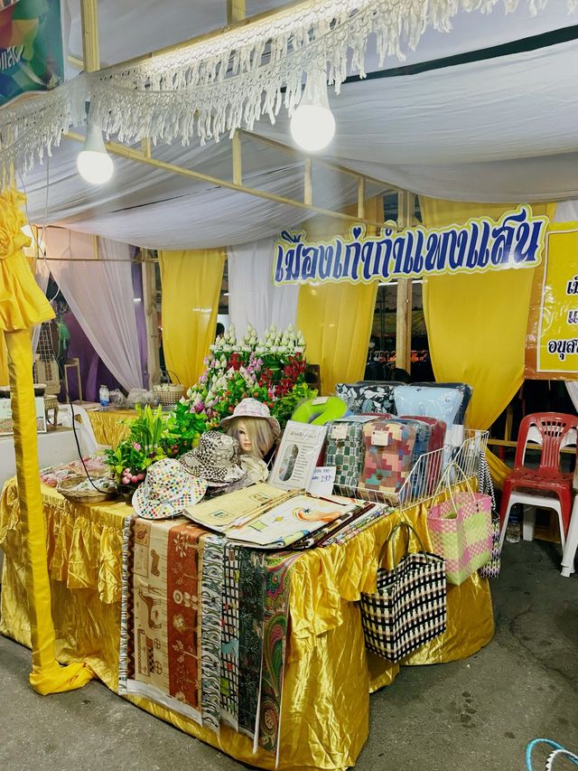 งาน sme นครปฐมเฟสติวัล จ.นครปฐม