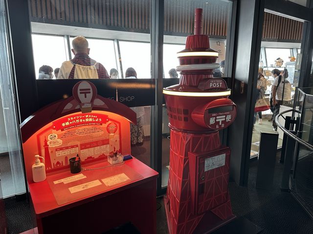 東京・押上。『東京スカイツリー (TOKYO SKYTREE)』の展望台を観光。