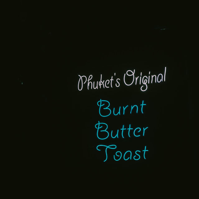 Phukettique ร้านโทสสุดฮิต ประจำภูเก็ต