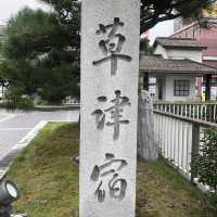 【滋賀】東海道と中山道の合流点として栄えた草津宿をご紹介