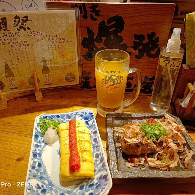 沖繩美食目利きの銀次居酒屋
