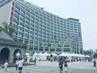 台北松山文創園區