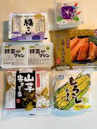 西三河グルメ　とうふ豆蔵