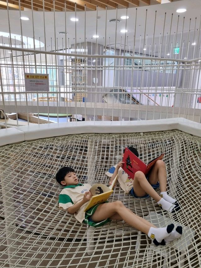 책의 바다로 풍덩