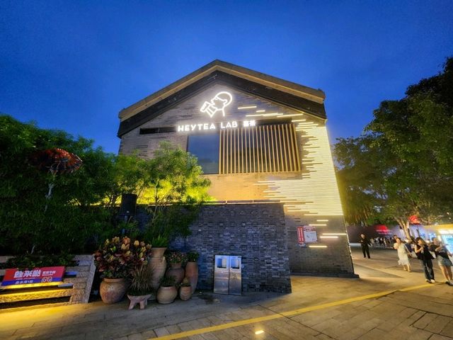 【深圳】歡樂海岸 | 由一座座低密度建築組成的特色街區