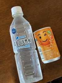 熱海宿泊＊ゆとりろ熱海