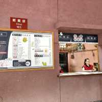 清水地熱公園-人氣滿滿的宜蘭景點，竹簍煮食最受歡迎！