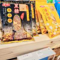 各款台灣特色食品盡在誠品生活荃灣店