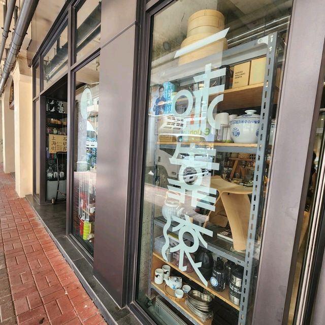 戰前騎樓建築群👍