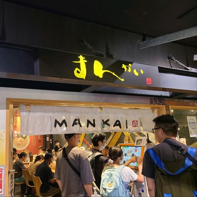 【福岡空港】とんこつラーメン食べるならここ！ラーメン滑走路