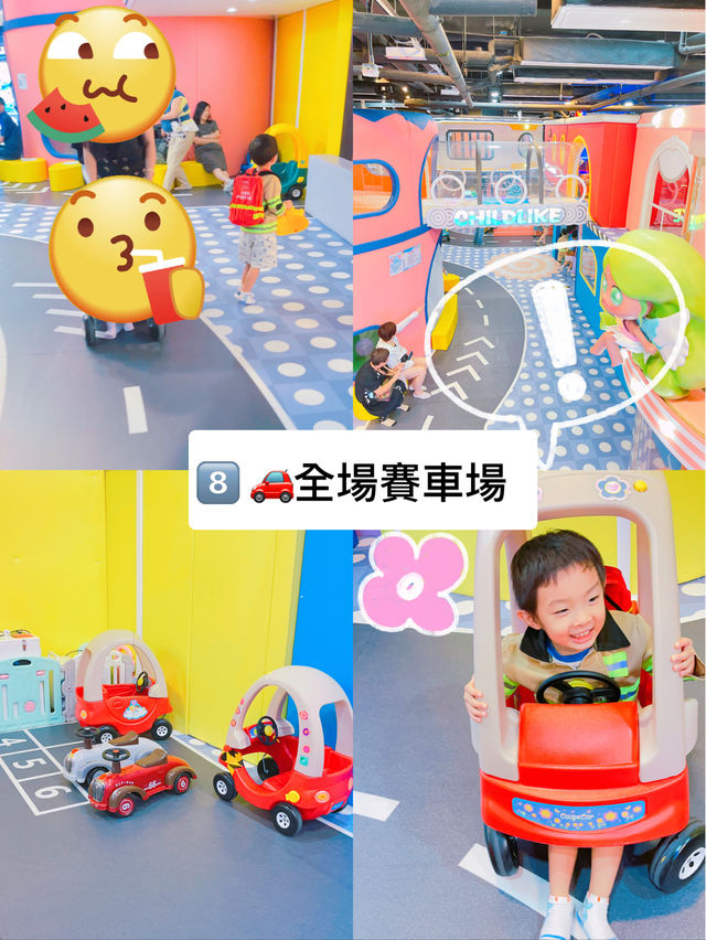 🇭🇰荃灣愉景新城✅️童心樂園‼️超大室內遊樂園💯
