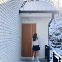 눈을 닮은 하얀 숙소 ‘스테이느느루’