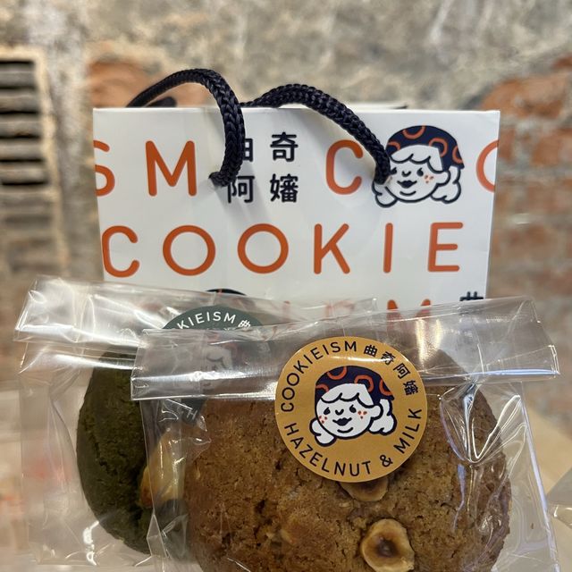 中環cookie阿嬸