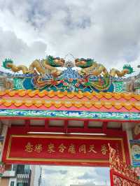 Chinese temple in Nakhon🙏🏼🙏🏼🙏🏼