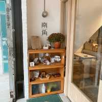 九龍城打咭 Cafe @ 南角