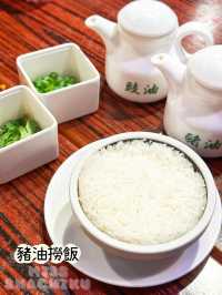 ⭐食過返尋味😋超正楚撚記👍🏻