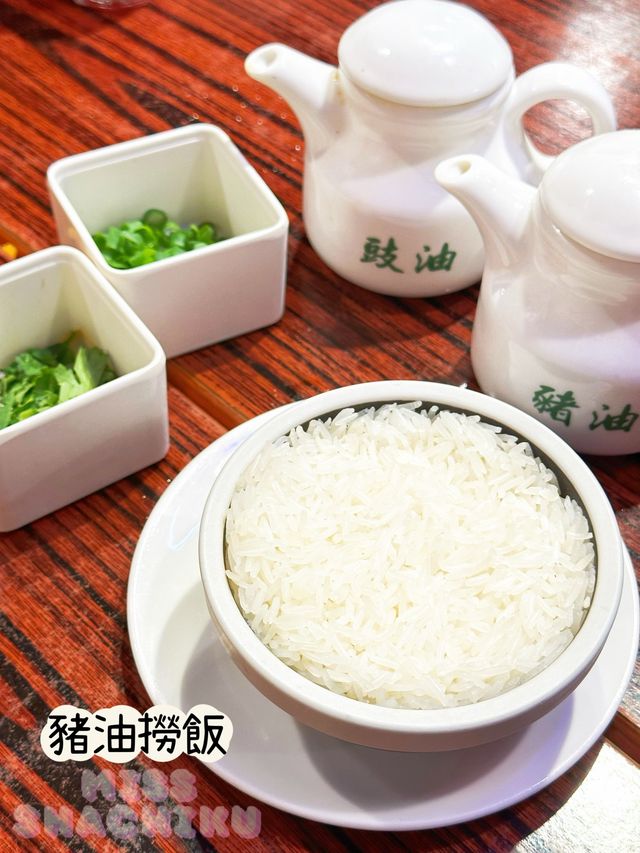 ⭐食過返尋味😋超正楚撚記👍🏻
