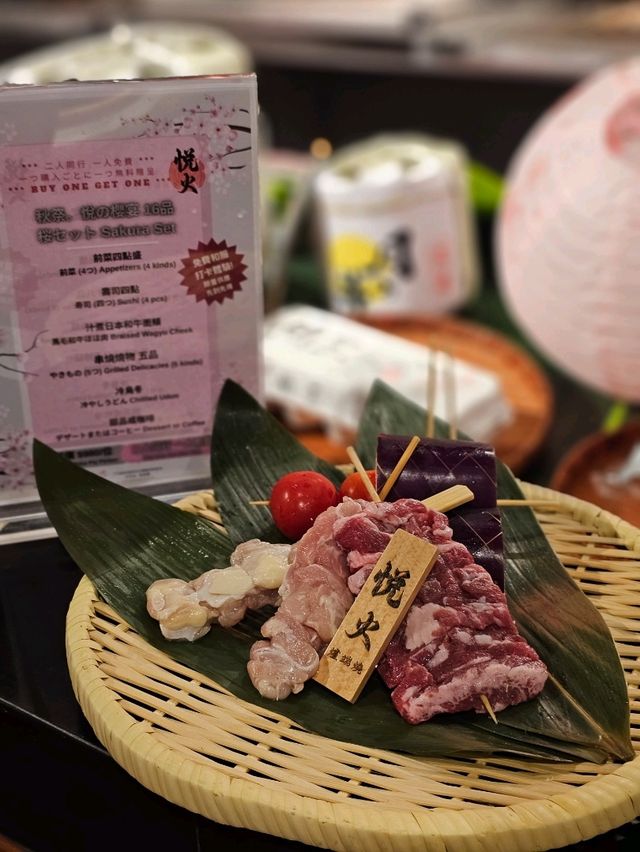 【悅火·秋祭り】