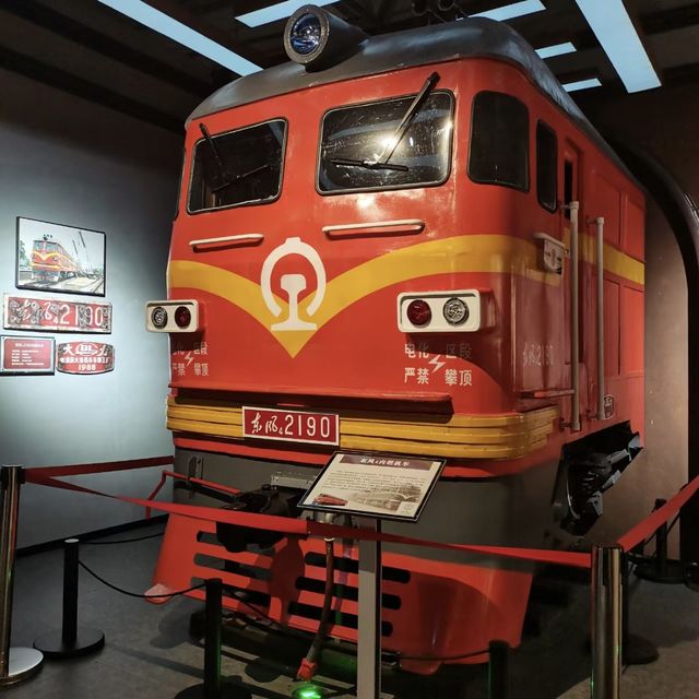 🚊 廣州鐵路博物館 🚊