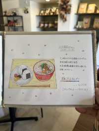 【熊本カフェ】老舗のお味噌屋さんが営むカフェ☕️