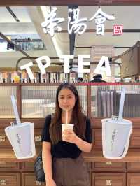 TP TEA by chun shui tang สาขา เซนทรัลลาดพร้าว