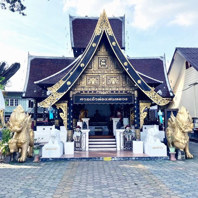วัดประจำตำบลยางเนิ้ง เชียงใหม่