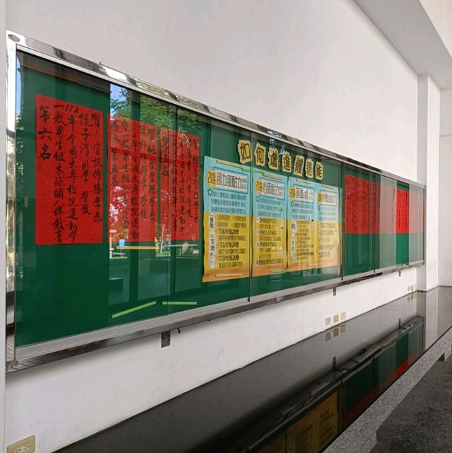 『亞洲大學羅馬體育館』