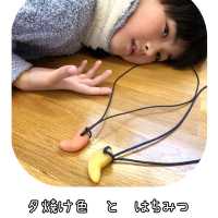 奈良☆生駒ふるさとミュージアム