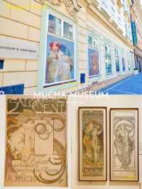 【プラハ🇨🇿】ミュシャの生涯と作品を紹介する世界唯一の美術館