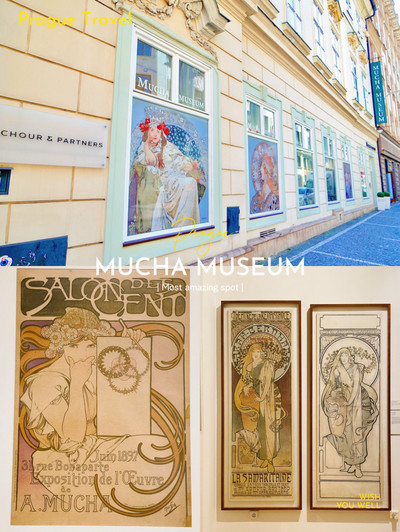 プラハ🇨🇿】ミュシャの生涯と作品を紹介する世界唯一の美術館 | Trip