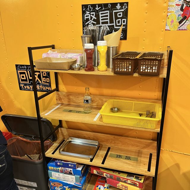 西追漢堡