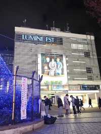 เมืองที่ไม่เคยหลับไหล Shinjuku, Tokyo