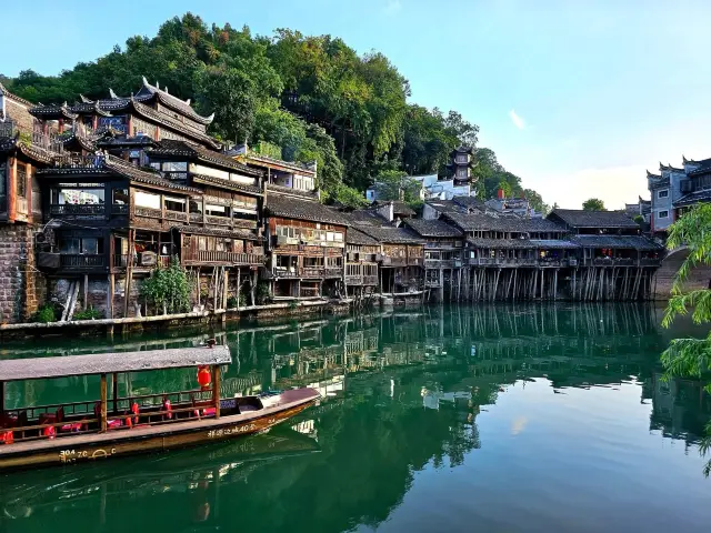 Cultural experience in FengHuang Old Town