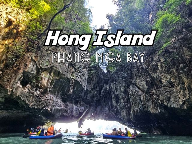 เที่ยวเกาะห้อง จ.พังงา