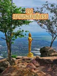 ไหว้พระ ชมวิวมุม270 องศา