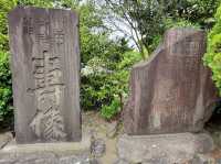 「東海市聚樂園大佛」- 紀念昭和天皇成婚的象徵，享受溫泉、美食和日式庭園的一整天樂趣