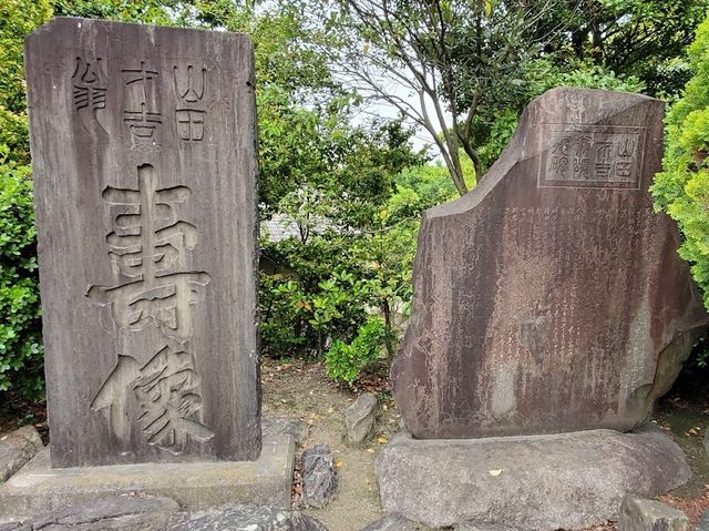 「東海市聚樂園大佛」- 紀念昭和天皇成婚的象徵，享受溫泉、美食和日式庭園的一整天樂趣