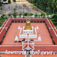 วัดพระบรมธาตุสวี ชุมพร