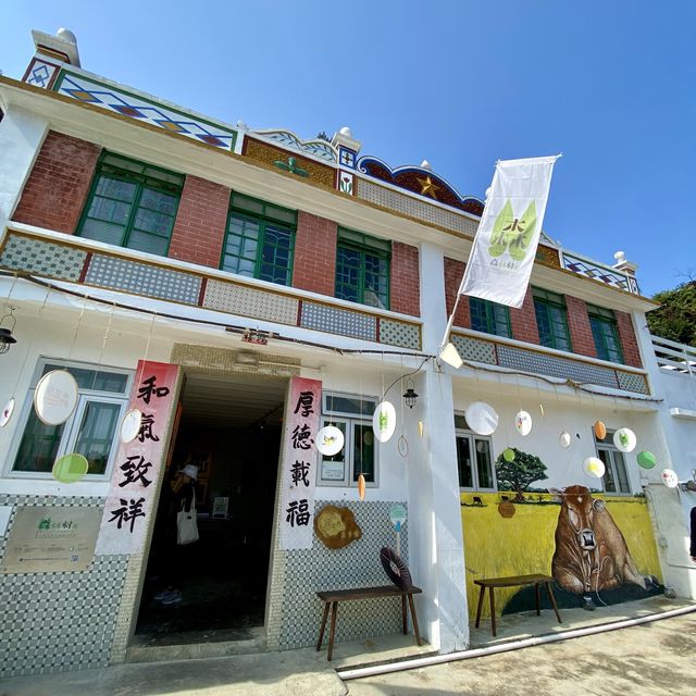 【荔枝窩村】客家村體驗🛖親親大自然🌲｜香港必去自然打卡點📸