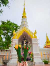 วัดพระธาตุดอยพระฌาน